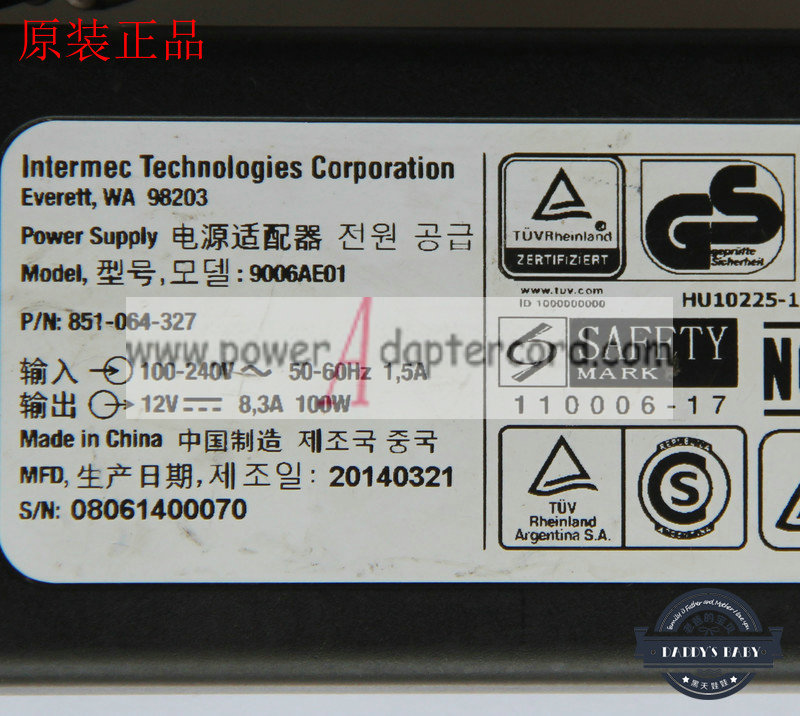 *Brand NEW* AC DC Adapter Intermec 9006AE01 DC12V 8.3A (100W) POWER SUPPLY - Click Image to Close